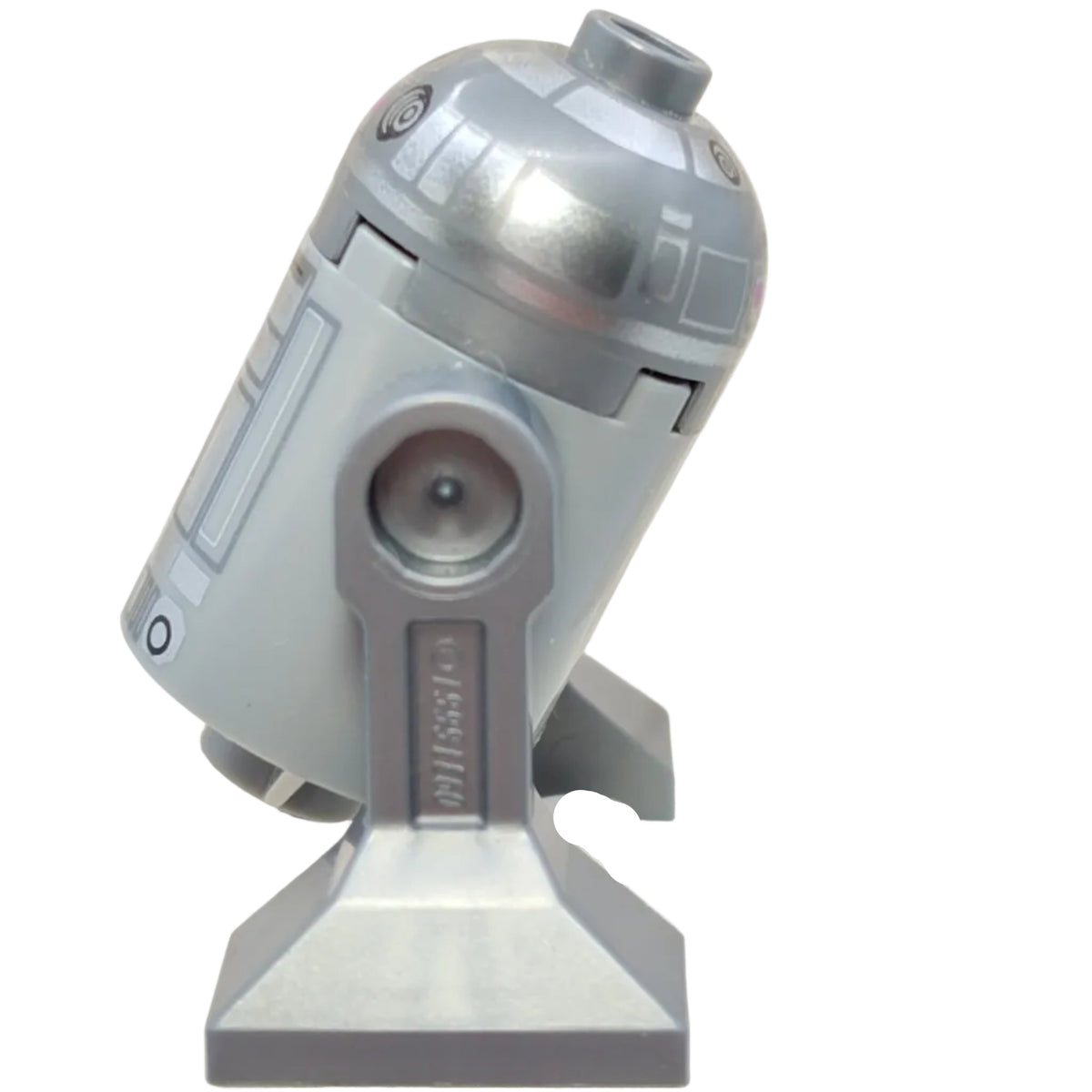 R2-BHD, sw1280